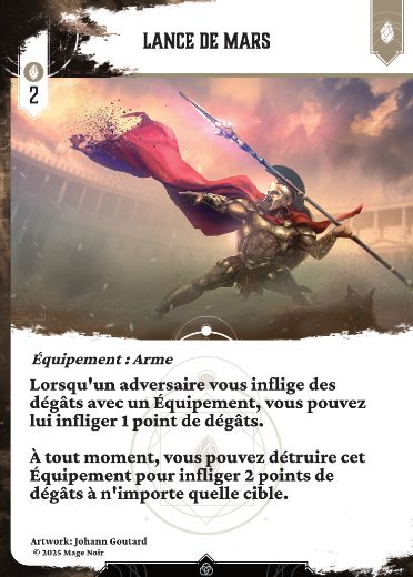 Lance de Mars