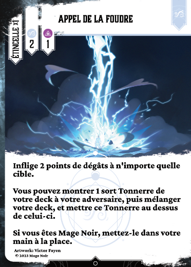 Appel de la foudre