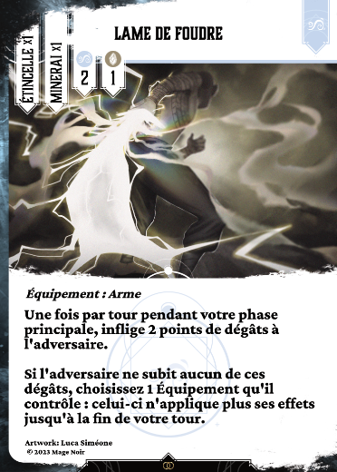 Lame de foudre