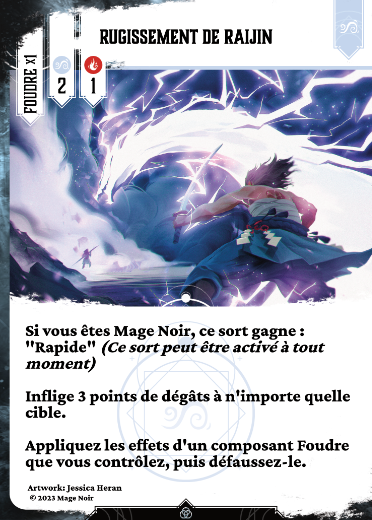 Rugissement de Raijin