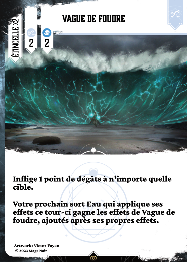 Vague de foudre