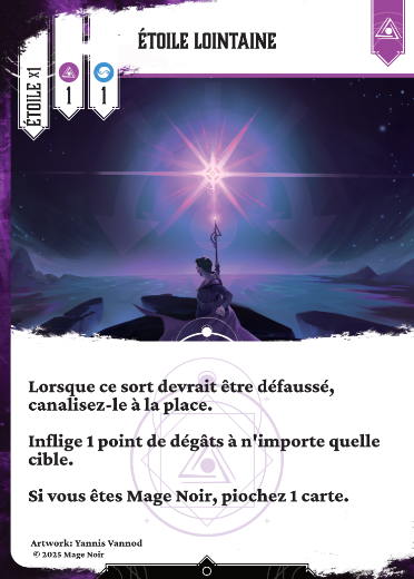 Étoile lointaine