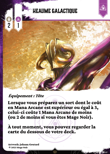Heaume galactique