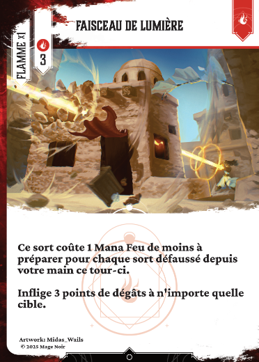 Faisceau de lumière