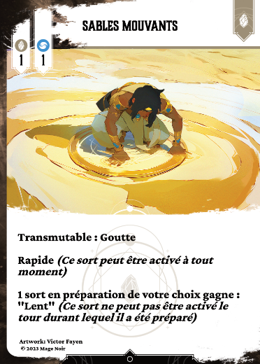 Sables mouvants