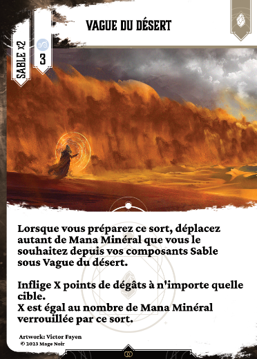 Vague du désert